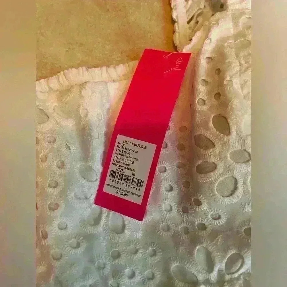 NOT FOR SALE! - Picture 6 of 9